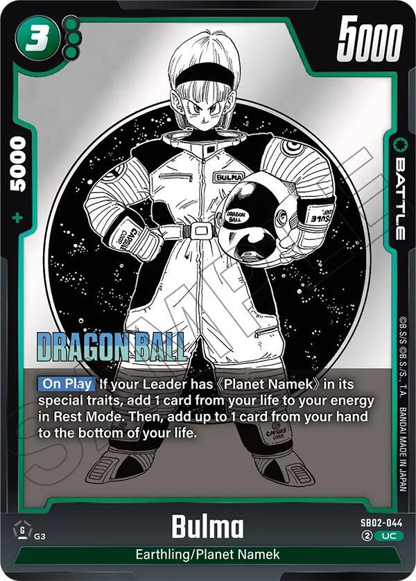 Bulma - SB02-044, Manga Booster 02 SB02-044