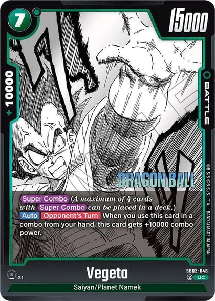 Vegeta - SB02-046, Manga Booster 02 SB02-046