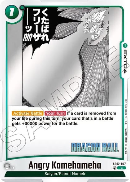 Angry Kamehameha, Manga Booster 02 SB02-047