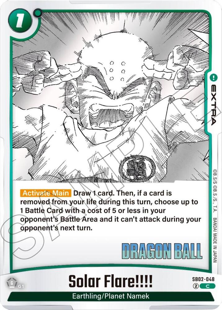 Solar Flare!!!!, Manga Booster 02 SB02-048