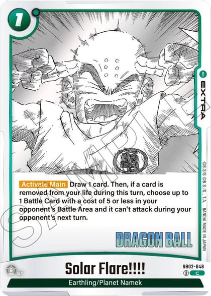 Solar Flare!!!!, Manga Booster 02 SB02-048