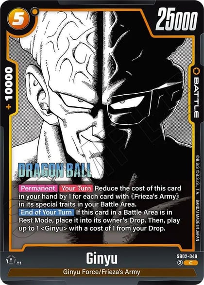 Ginyu - SB02-049, Manga Booster 02 SB02-049