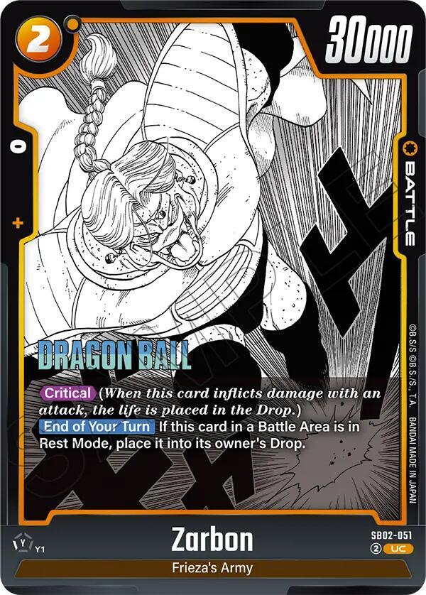 Zarbon - SB02-051, Manga Booster 02 SB02-051