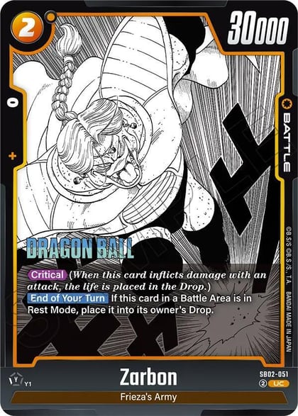 Zarbon - SB02-051, Manga Booster 02 SB02-051