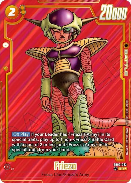 Frieza - SB02-053 (Alternate Art), Manga Booster 02 SB02-053