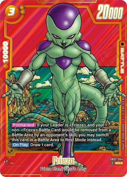 Frieza - SB02-054 (Alternate Art), Manga Booster 02 SB02-054