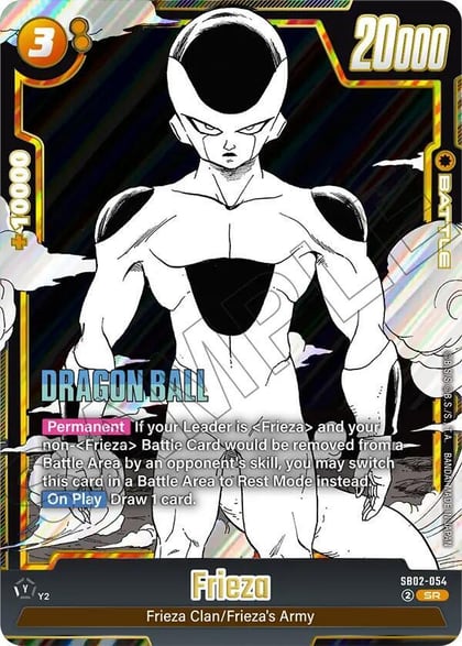 Frieza - SB02-054, Manga Booster 02 SB02-054