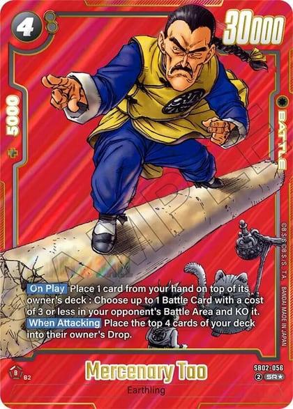 Mercenary Tao (Alternate Art), Manga Booster 02 SB02-056