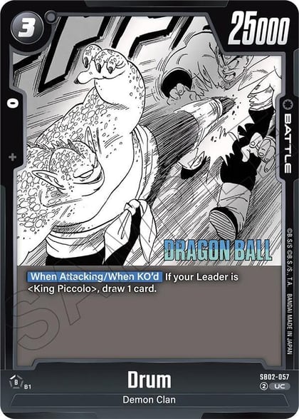 Drum, Manga Booster 02 SB02-057