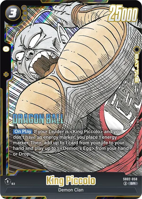 King Piccolo - SB02-058, Manga Booster 02 SB02-058