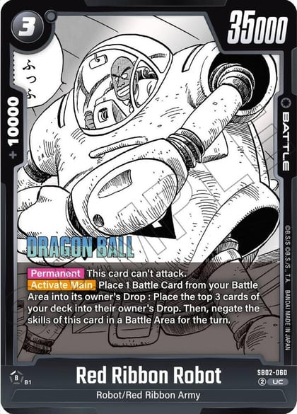 Red Ribbon Robot, Manga Booster 02 SB02-060
