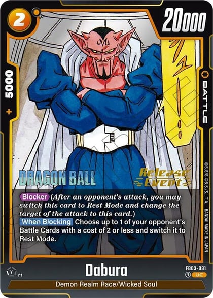 Dabura - FB03-081, Manga Booster 02 Release Event Cards FB03-081