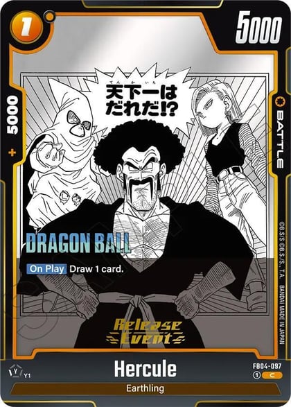 Hercule, Manga Booster 02 Release Event Cards FB04-097