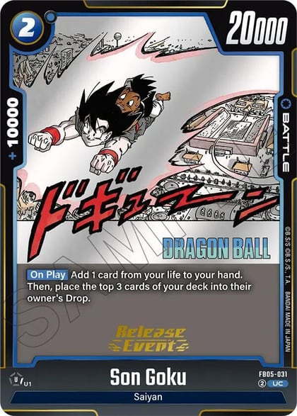 Son Goku - FB05-031, Manga Booster 02 Release Event Cards FB05-031