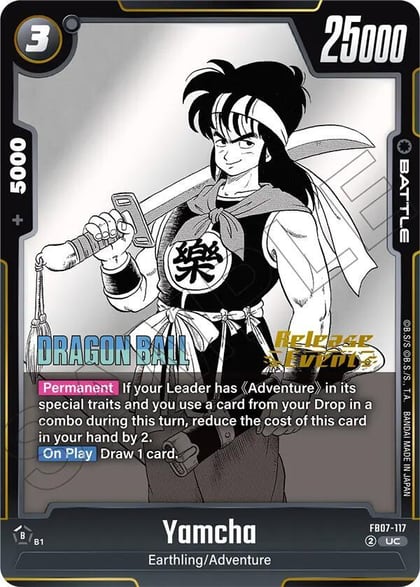 Yamcha, Manga Booster 02 Release Event Cards FB07-117
