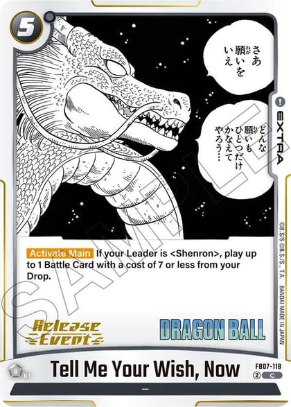 Tell Me Your Wish, Now, Manga Booster 02 Release Event Cards FB07-118