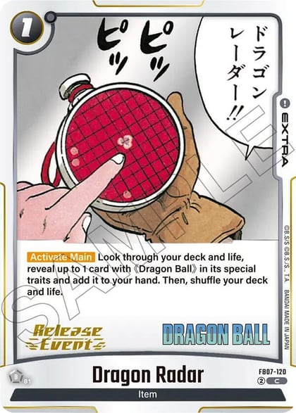 Dragon Radar, Manga Booster 02 Release Event Cards FB07-120