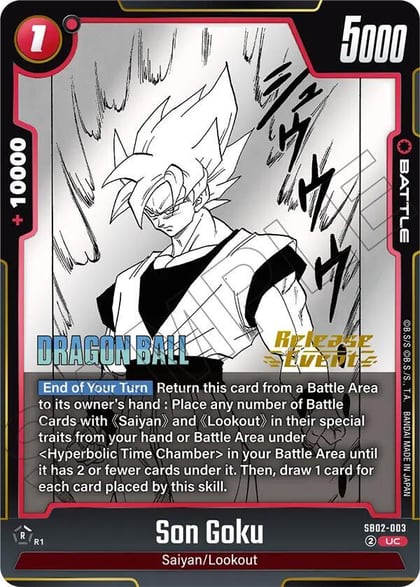 Son Goku - SB02-003, Manga Booster 02 Release Event Cards SB02-003