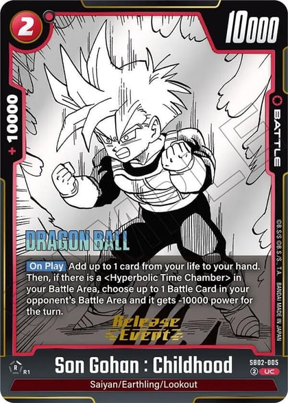 Son Gohan : Childhood - SB02-005, Manga Booster 02 Release Event Cards SB02-005