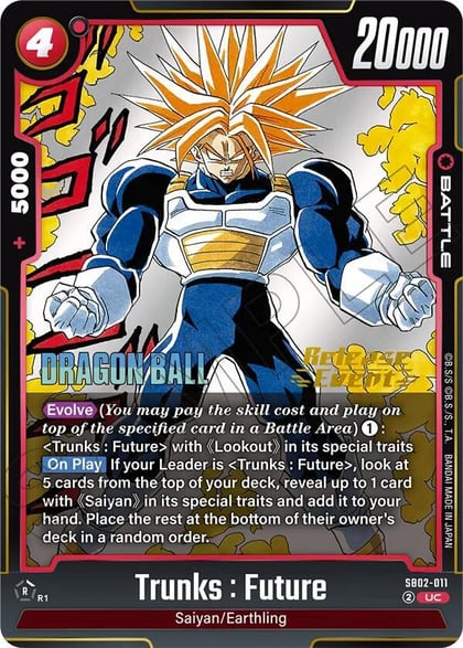 Trunks : Future - SB02-011, Manga Booster 02 Release Event Cards SB02-011