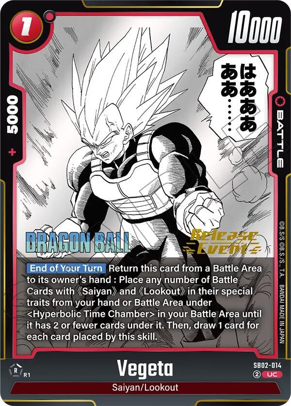 Vegeta - SB02-014, Manga Booster 02 Release Event Cards SB02-014