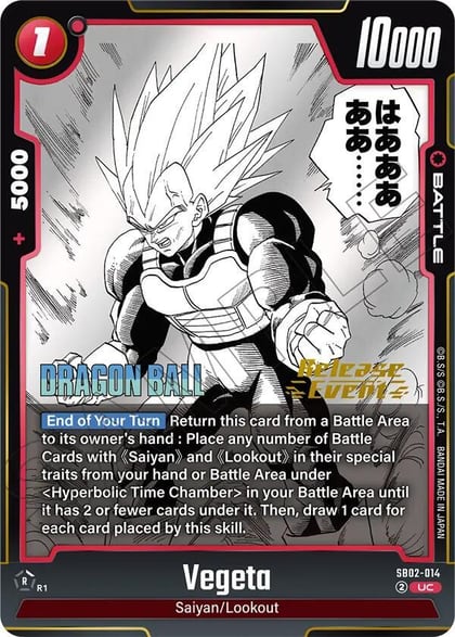 Vegeta - SB02-014, Manga Booster 02 Release Event Cards SB02-014