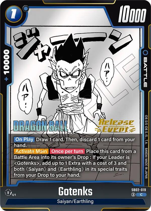 Gotenks - SB02-019, Manga Booster 02 Release Event Cards SB02-019