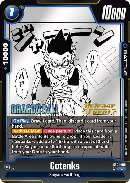 Gotenks - SB02-019, Manga Booster 02 Release Event Cards SB02-019