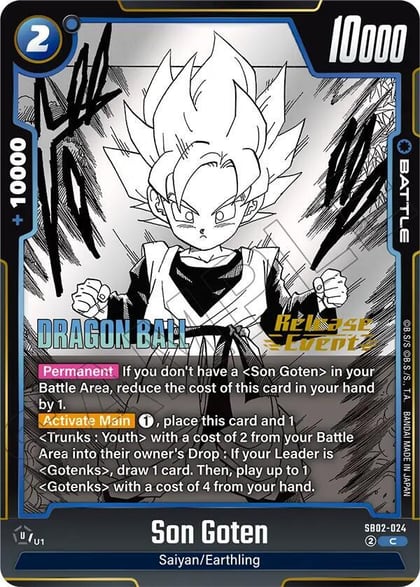 Son Goten, Manga Booster 02 Release Event Cards SB02-024