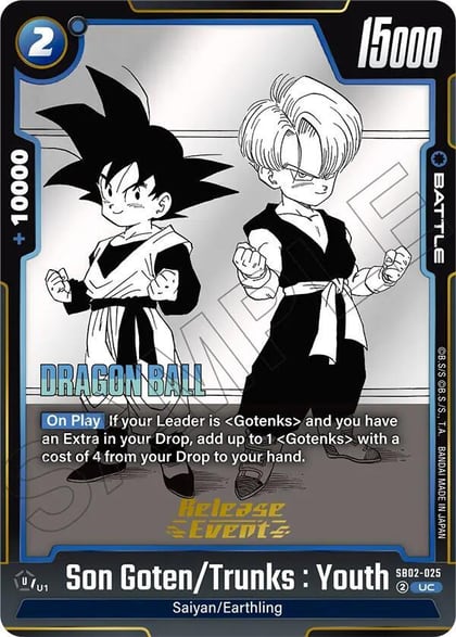 Son Goten/Trunks : Youth, Manga Booster 02 Release Event Cards SB02-025