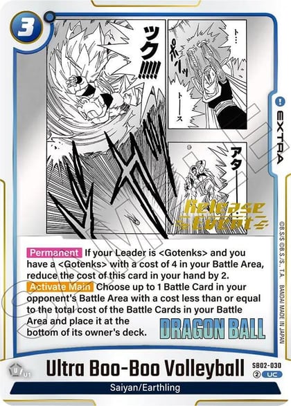 Ultra Boo-Boo Volleyball, Manga Booster 02 Release Event Cards SB02-030