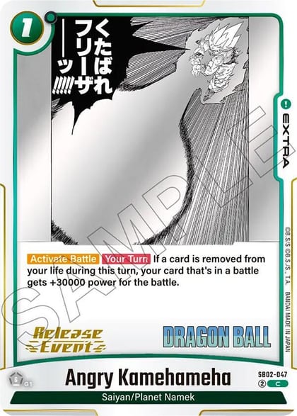 Angry Kamehameha, Manga Booster 02 Release Event Cards SB02-047