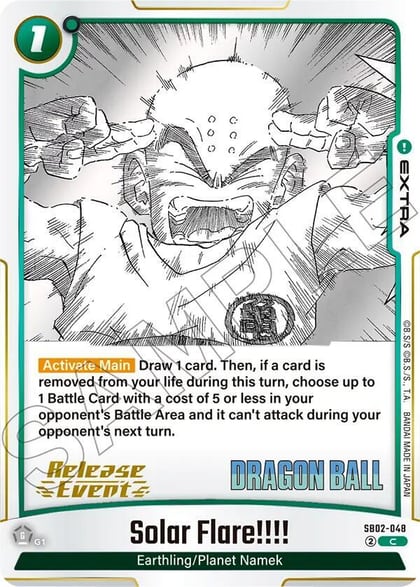 Solar Flare!!!!, Manga Booster 02 Release Event Cards SB02-048