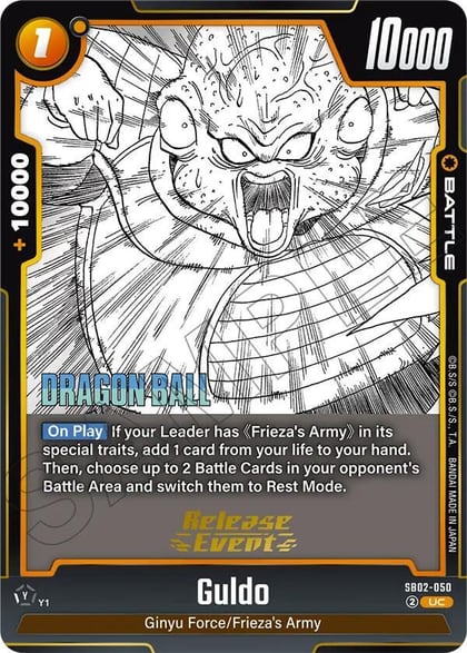 Guldo, Manga Booster 02 Release Event Cards SB02-050