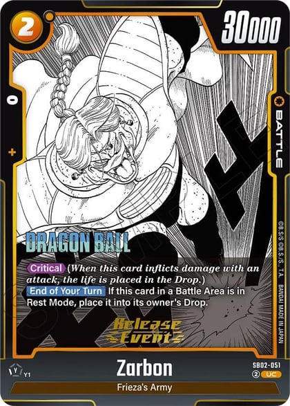 Zarbon - SB02-051, Manga Booster 02 Release Event Cards SB02-051