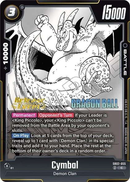 Cymbal, Manga Booster 02 Release Event Cards SB02-055