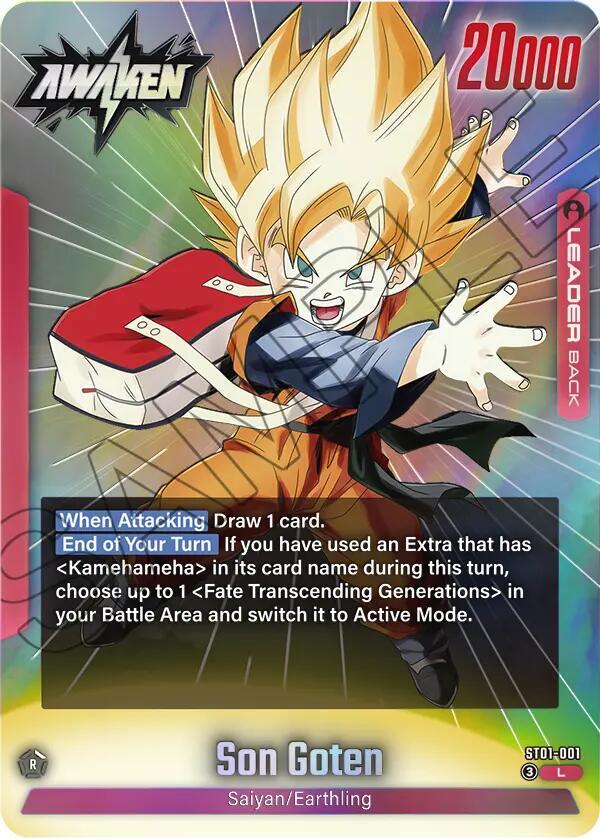 Son Goten - ST01-001, Story Booster 01 ST01-001