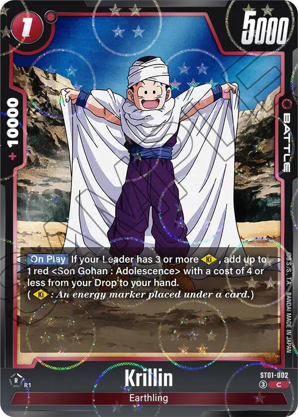 Krillin (Dragon Ball Pattern), Story Booster 01 ST01-002
