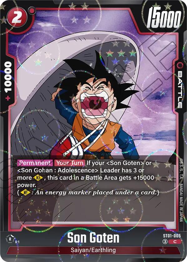 Son Goten - ST01-005 (Dragon Ball Pattern), Story Booster 01 ST01-005