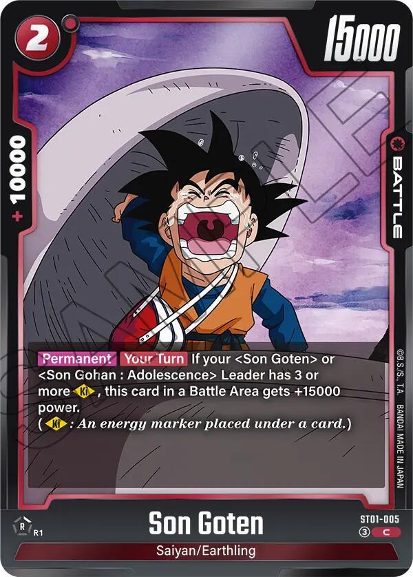 Son Goten - ST01-005, Story Booster 01 ST01-005