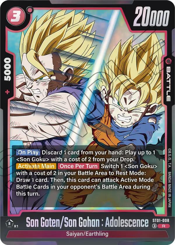 Son Goten/Son Gohan : Adolescence, Story Booster 01 ST01-008