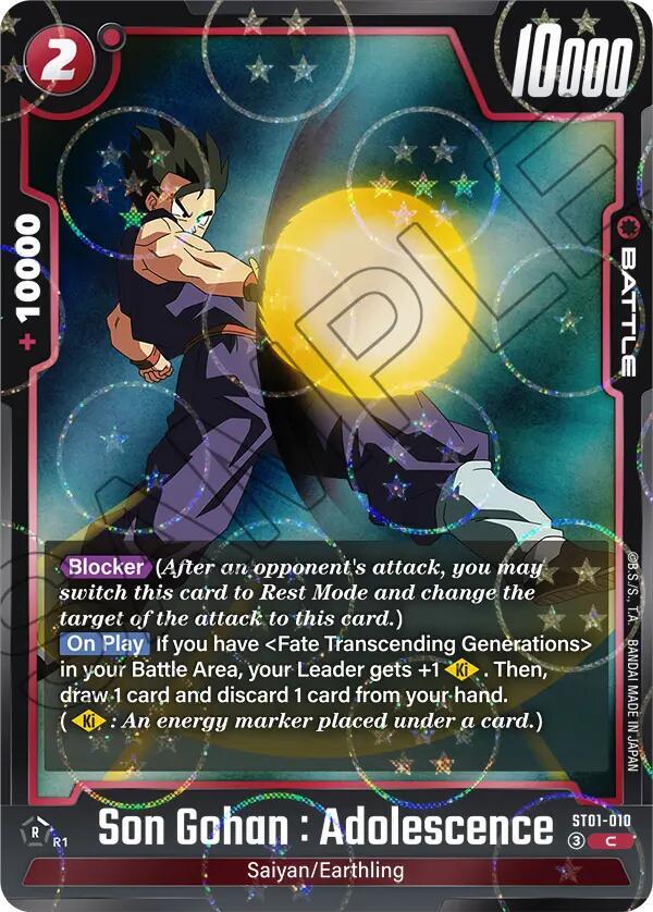Son Gohan : Adolescence - ST01-010 (Dragon Ball Pattern), Story Booster 01 ST01-010