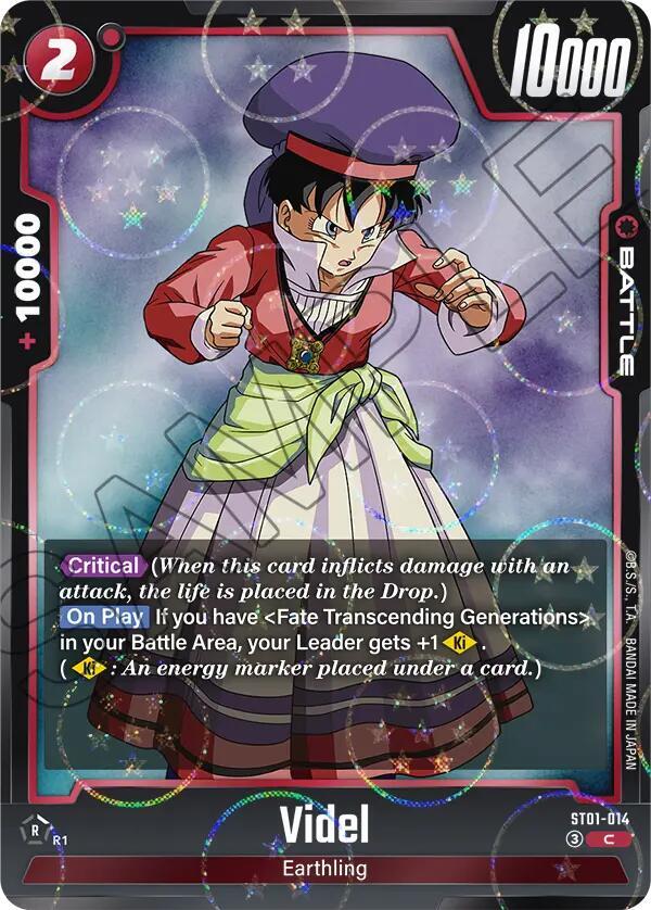 Videl (Dragon Ball Pattern), Story Booster 01 ST01-014