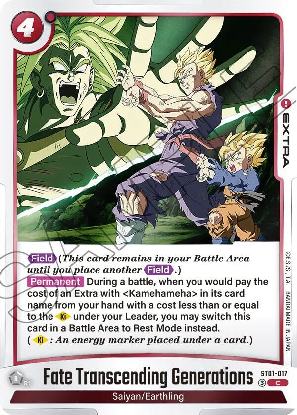Fate Transcending Generations, Story Booster 01 ST01-017
