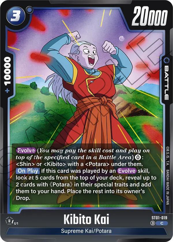 Kibito Kai, Story Booster 01 ST01-019