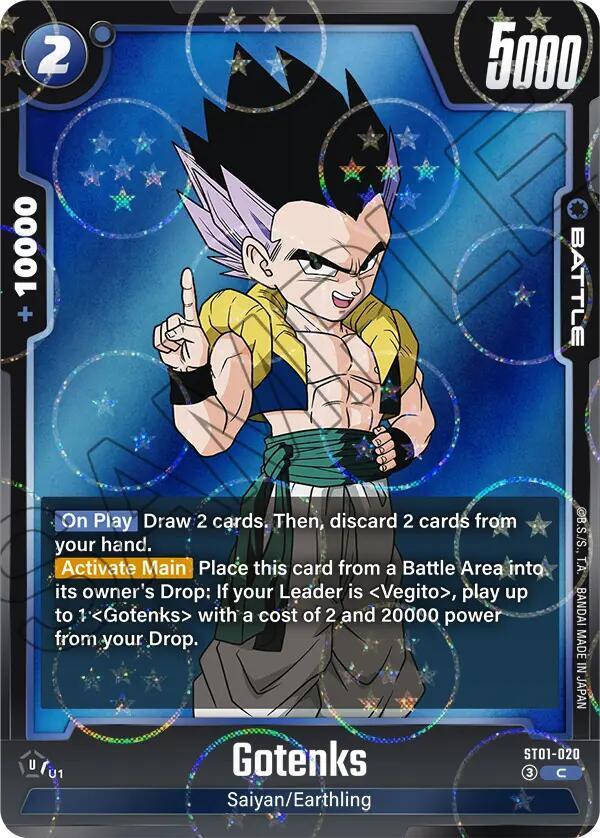 Gotenks - ST01-020 (Dragon Ball Pattern), Story Booster 01 ST01-020