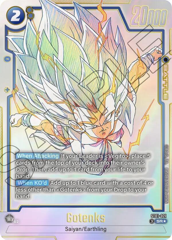 Gotenks - ST01-021 (Alternate Art), Story Booster 01 ST01-021