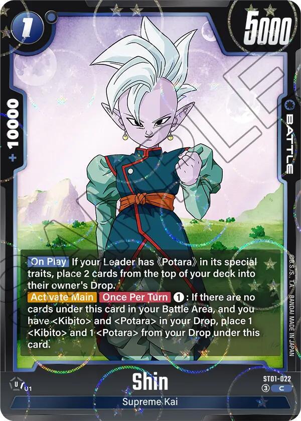 Shin (Dragon Ball Pattern), Story Booster 01 ST01-022