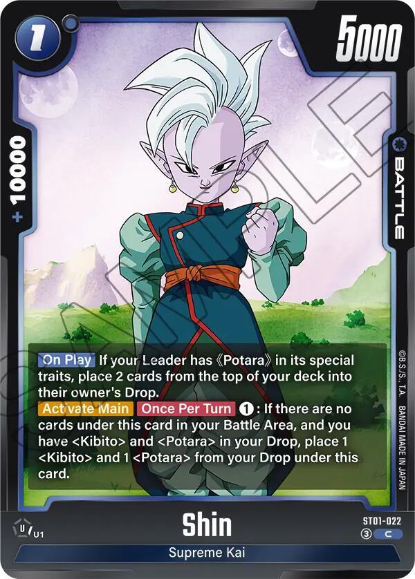 Shin, Story Booster 01 ST01-022