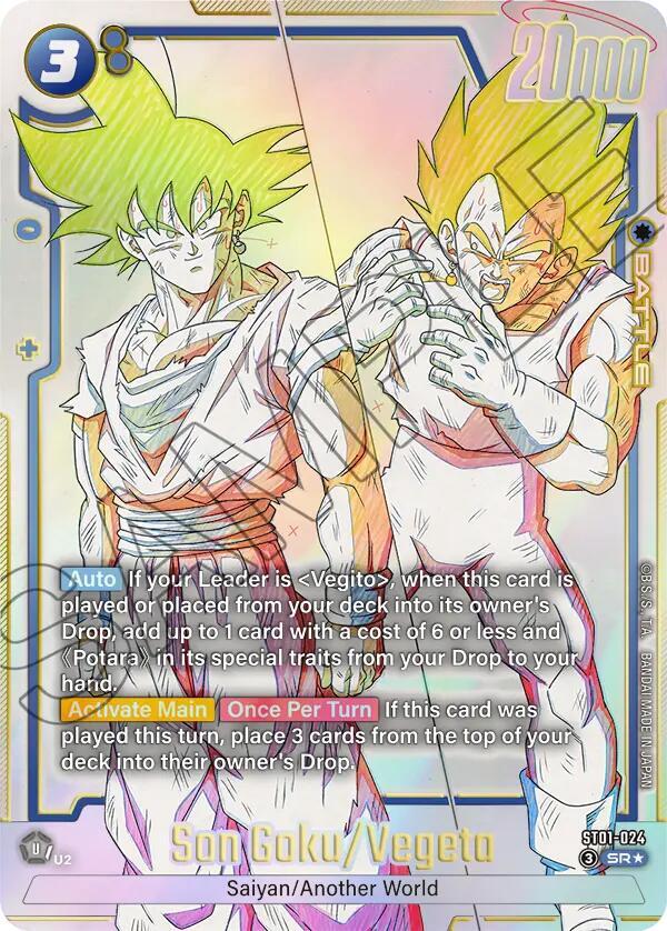 Son Goku/Vegeta (Alternate Art), Story Booster 01 ST01-024